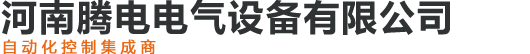 冷凝泵,中開泵,離心泵,化工泵,增壓泵,排污泵 